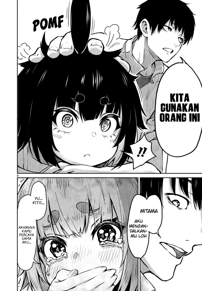 Kaminaki Sekai no Kamisama Katsudou