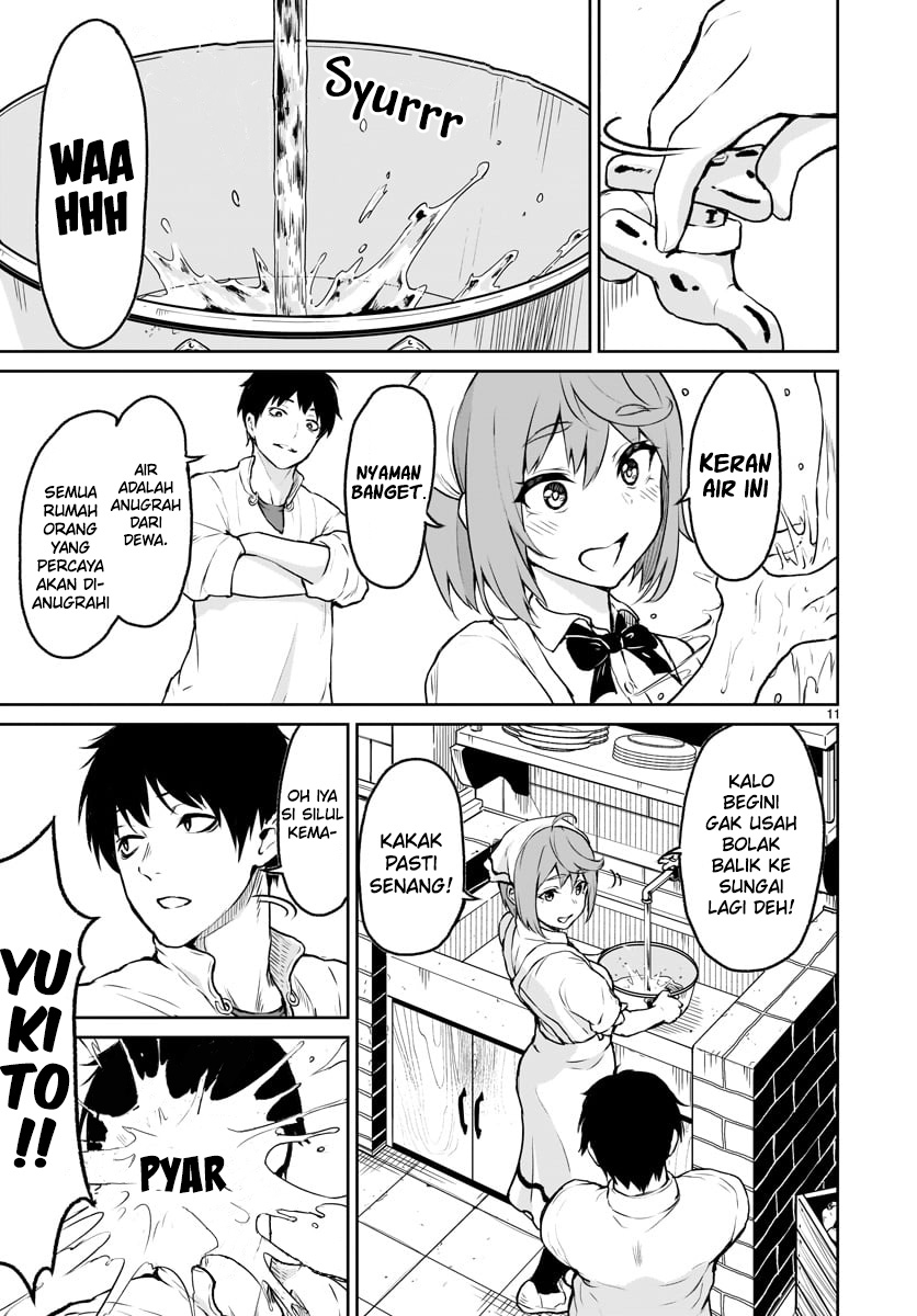 Kaminaki Sekai no Kamisama Katsudou