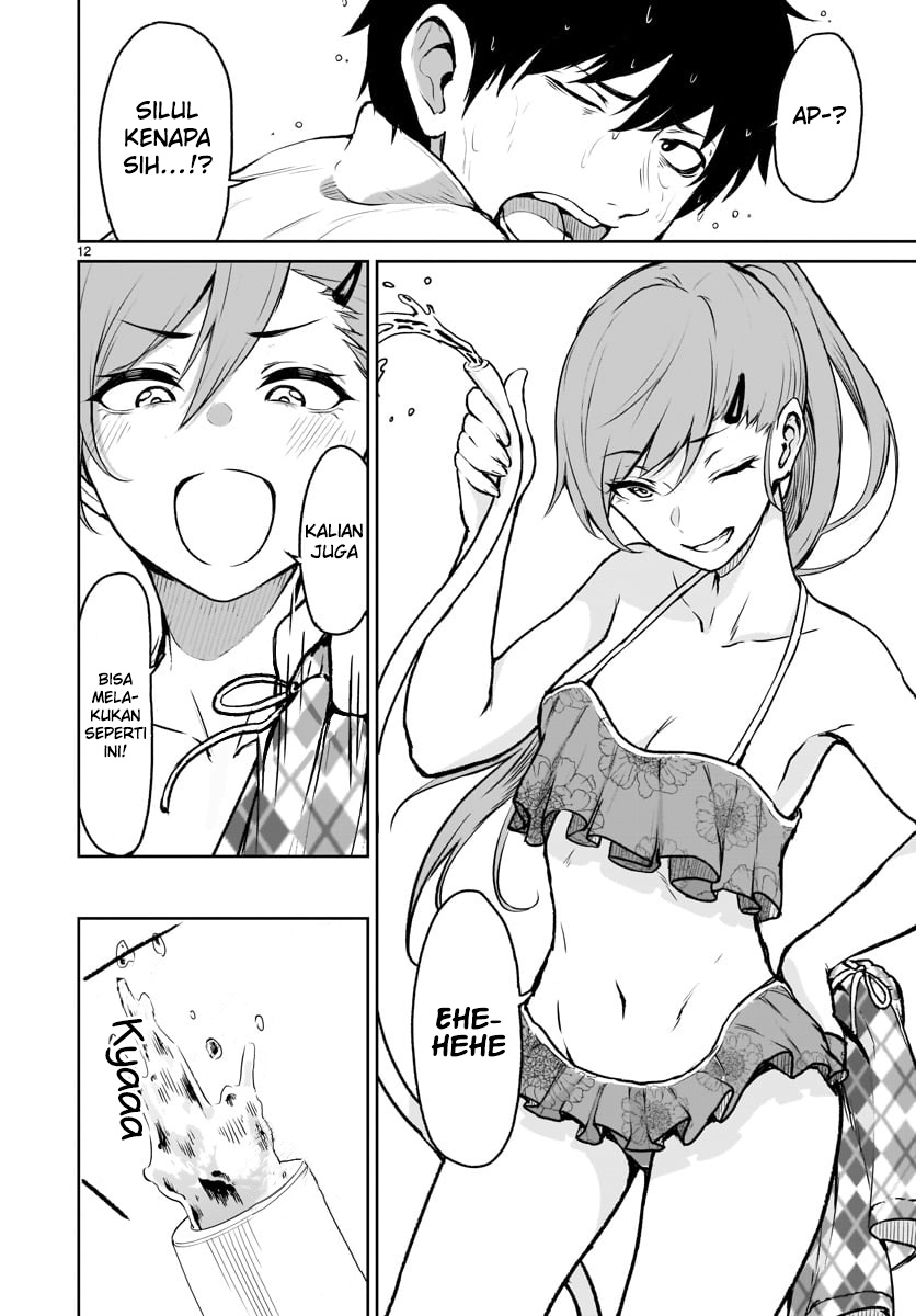 Kaminaki Sekai no Kamisama Katsudou