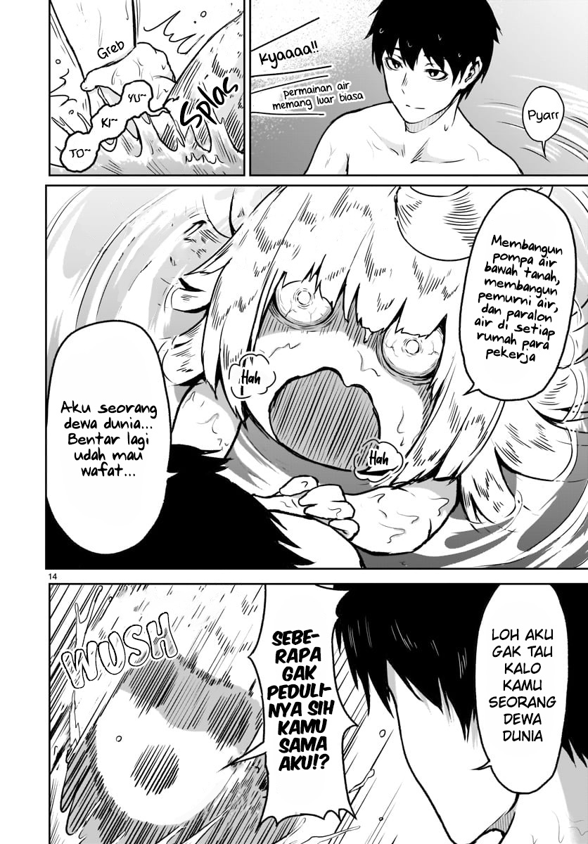 Kaminaki Sekai no Kamisama Katsudou