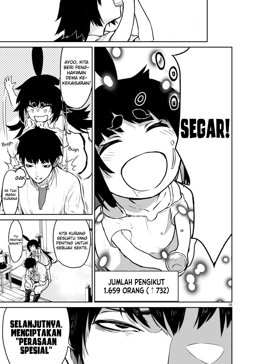 Kaminaki Sekai no Kamisama Katsudou