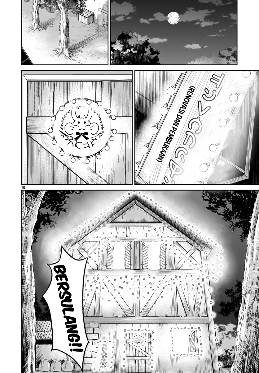 Kaminaki Sekai no Kamisama Katsudou