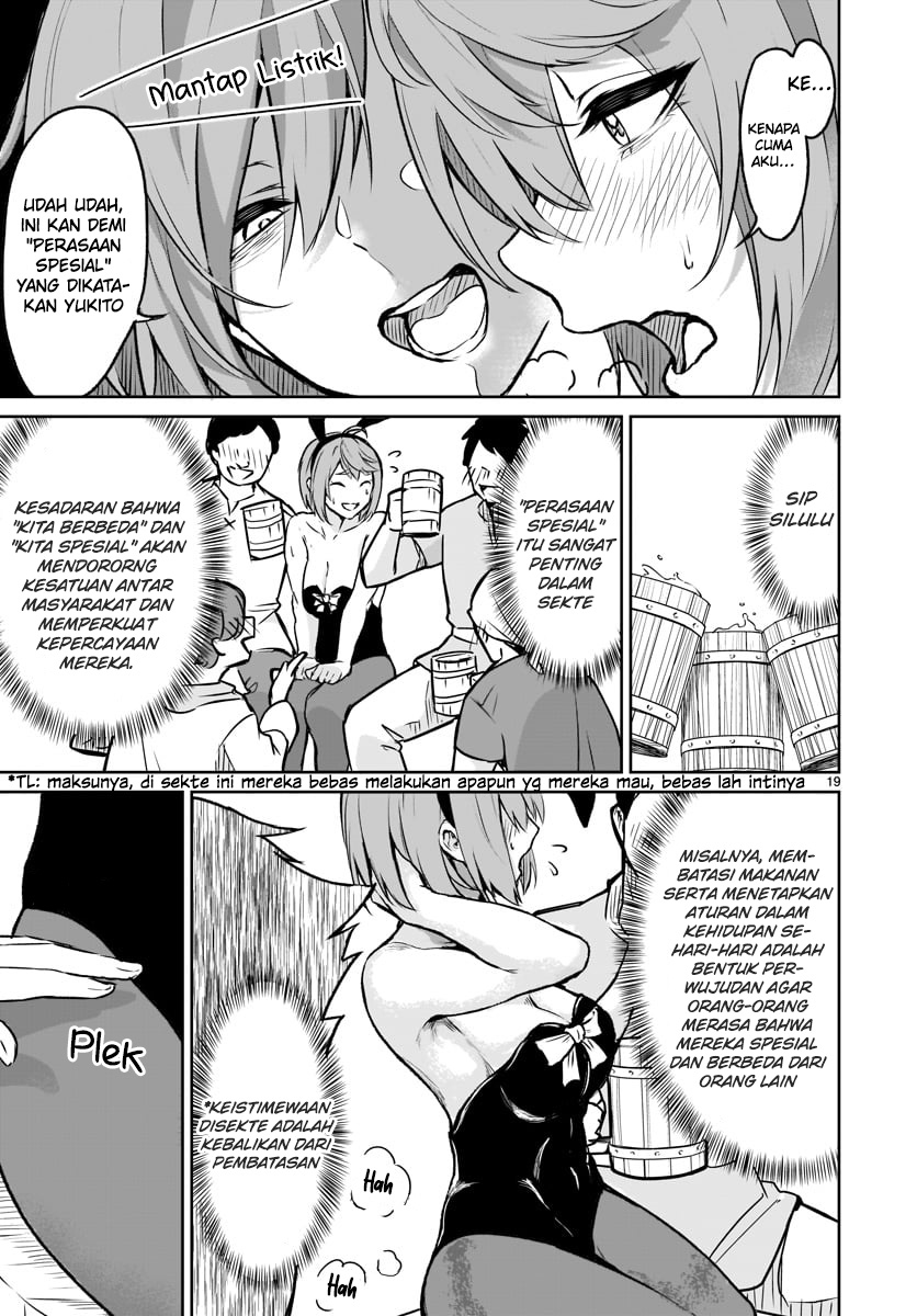 Kaminaki Sekai no Kamisama Katsudou