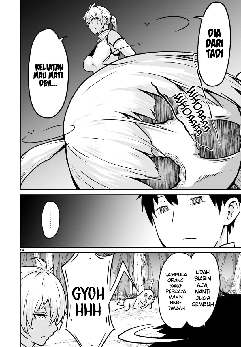 Kaminaki Sekai no Kamisama Katsudou