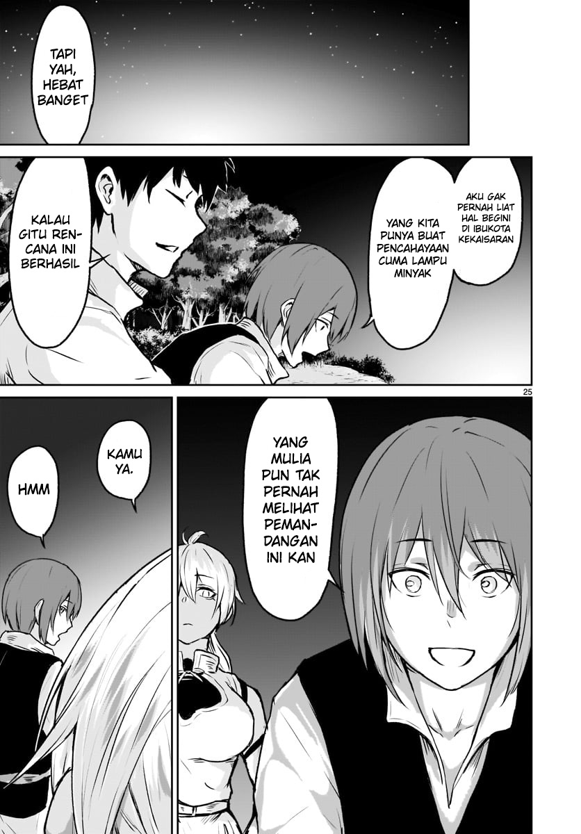 Kaminaki Sekai no Kamisama Katsudou