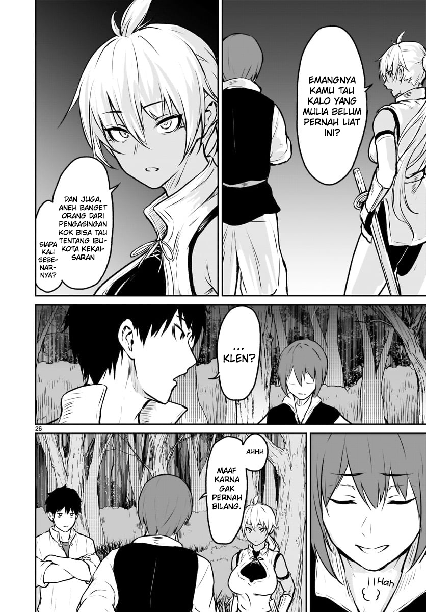 Kaminaki Sekai no Kamisama Katsudou