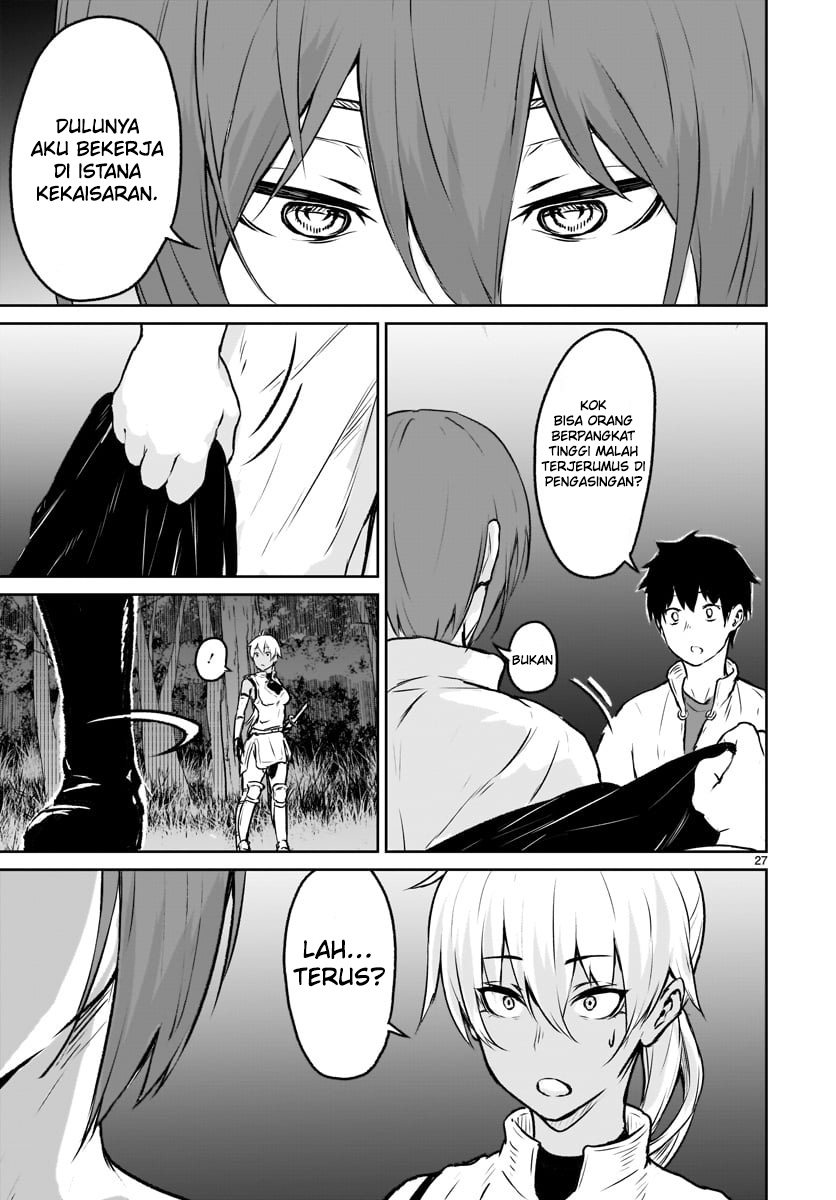 Kaminaki Sekai no Kamisama Katsudou