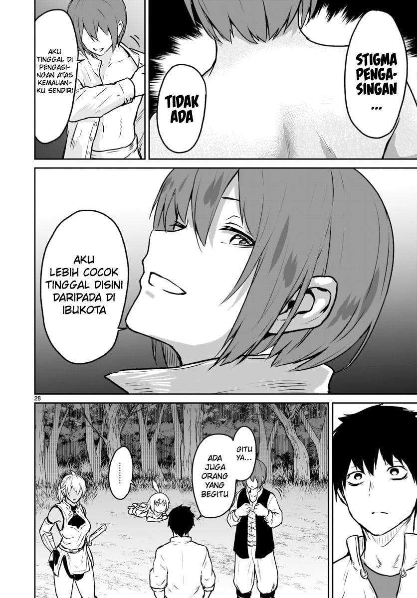 Kaminaki Sekai no Kamisama Katsudou