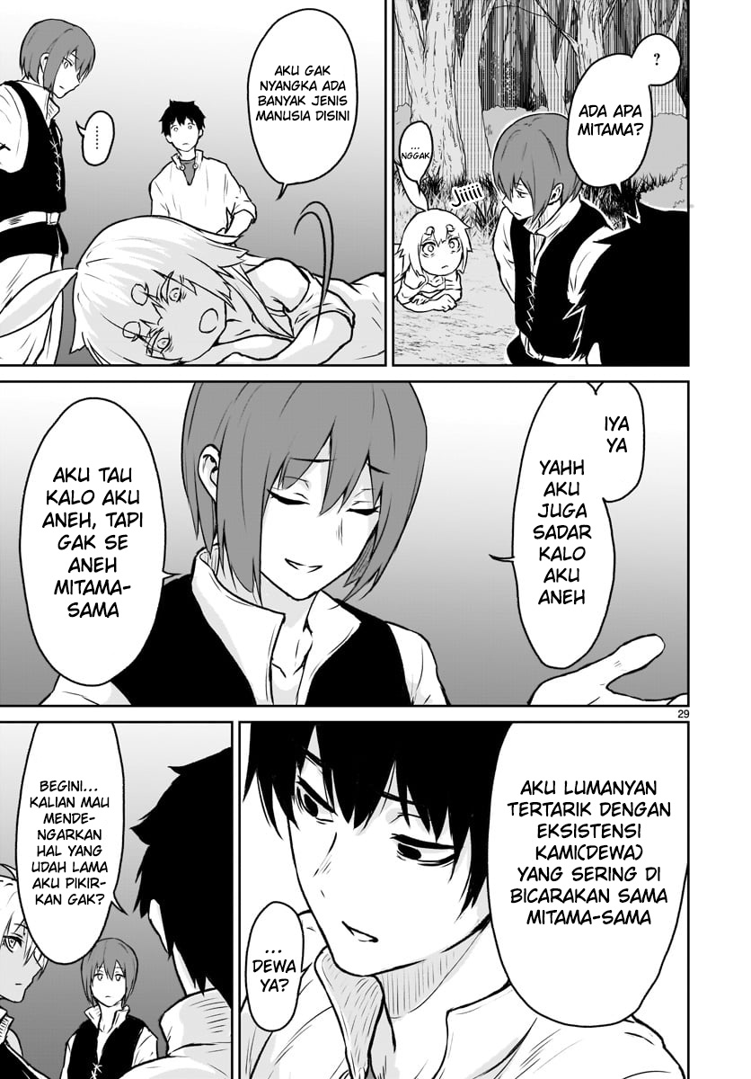 Kaminaki Sekai no Kamisama Katsudou