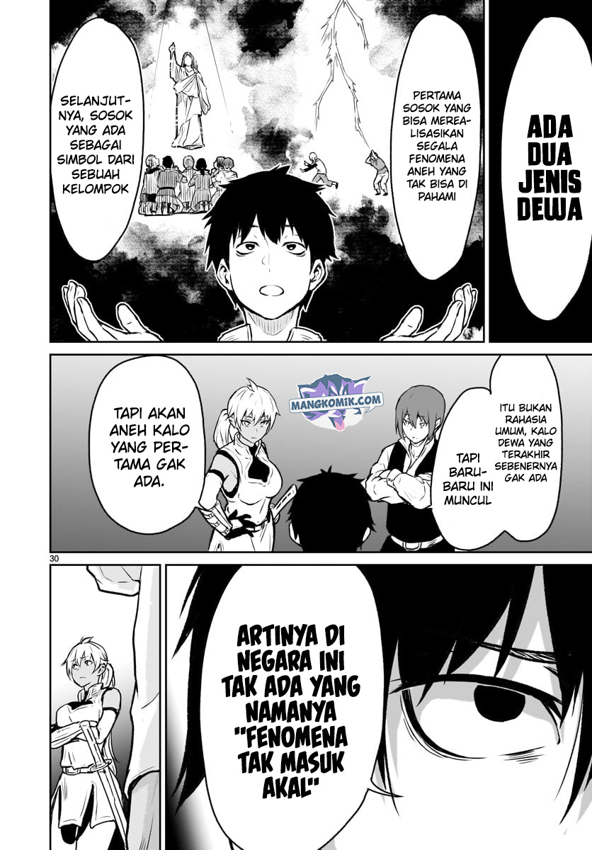 Kaminaki Sekai no Kamisama Katsudou