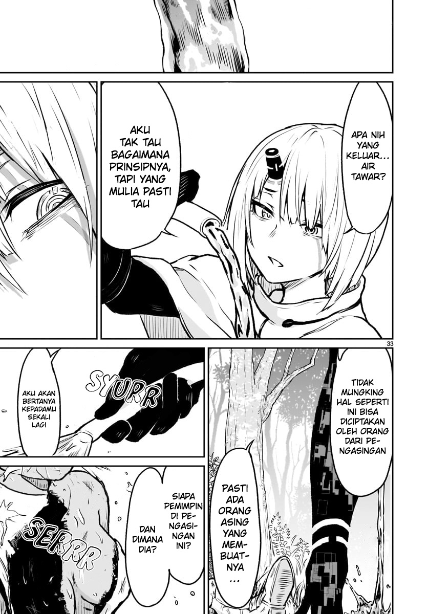 Kaminaki Sekai no Kamisama Katsudou