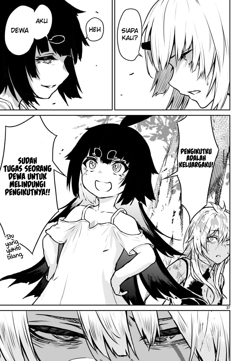 Kaminaki Sekai no Kamisama Katsudou