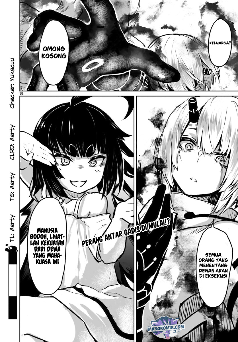 Kaminaki Sekai no Kamisama Katsudou