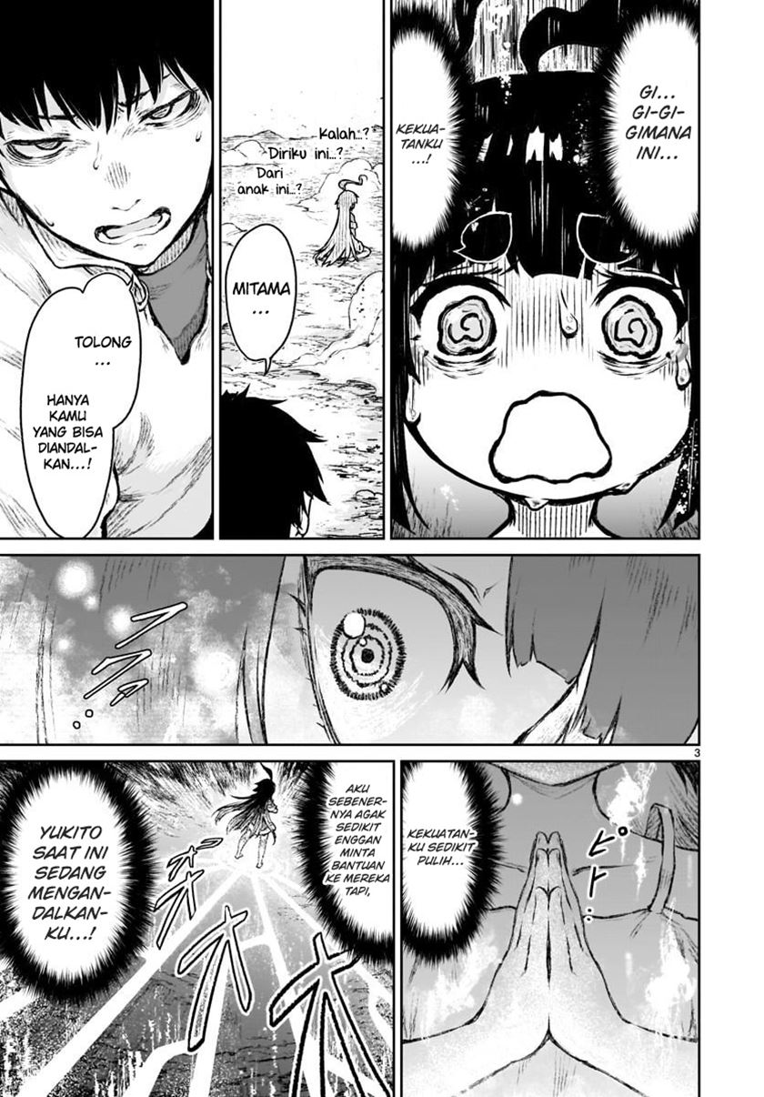 Kaminaki Sekai no Kamisama Katsudou