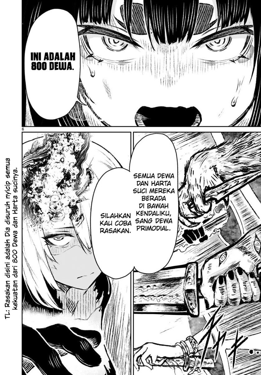 Kaminaki Sekai no Kamisama Katsudou