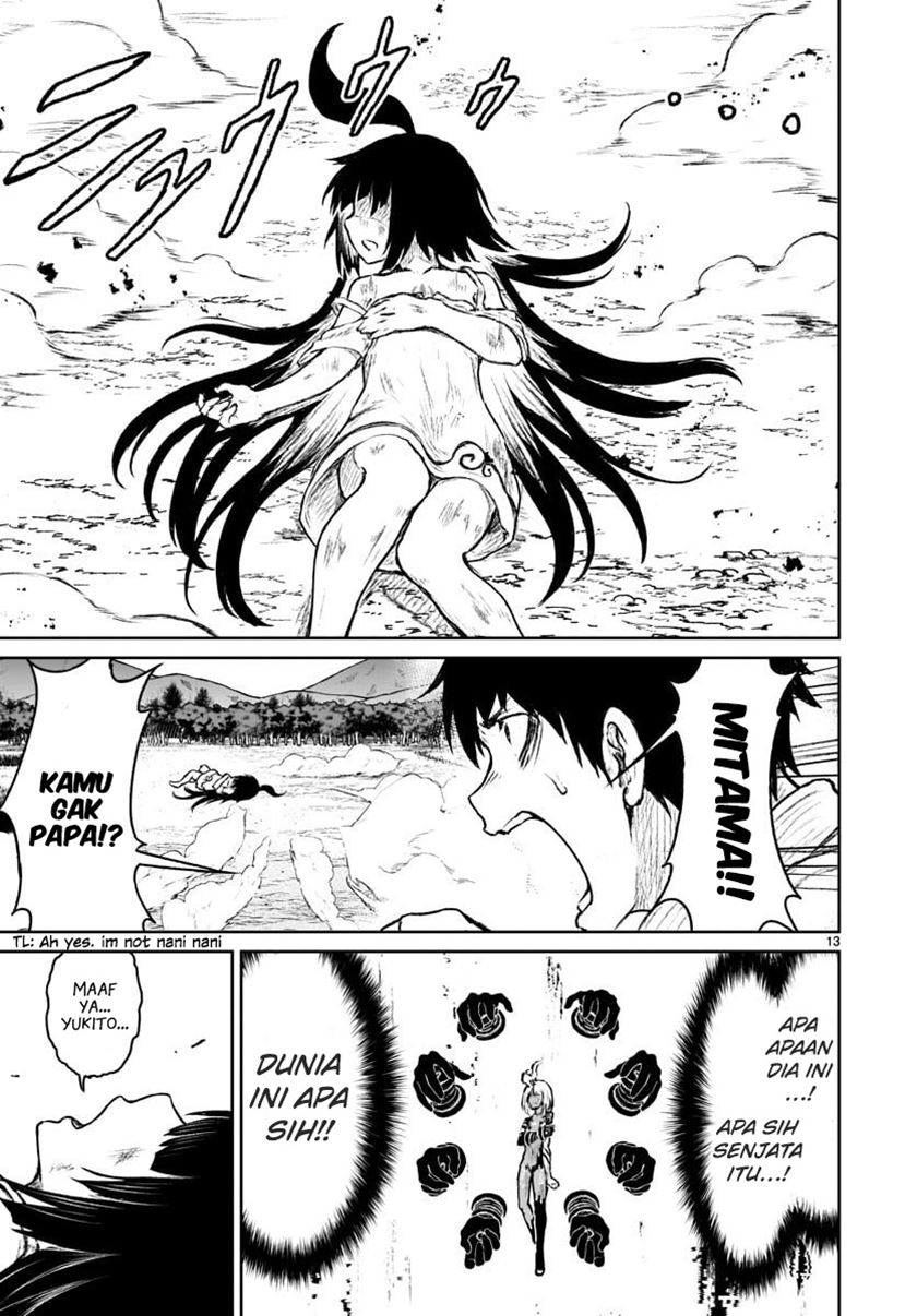 Kaminaki Sekai no Kamisama Katsudou
