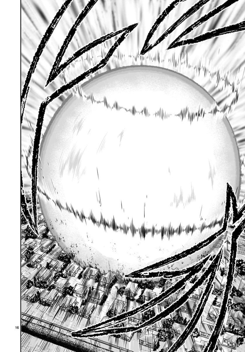 Kaminaki Sekai no Kamisama Katsudou