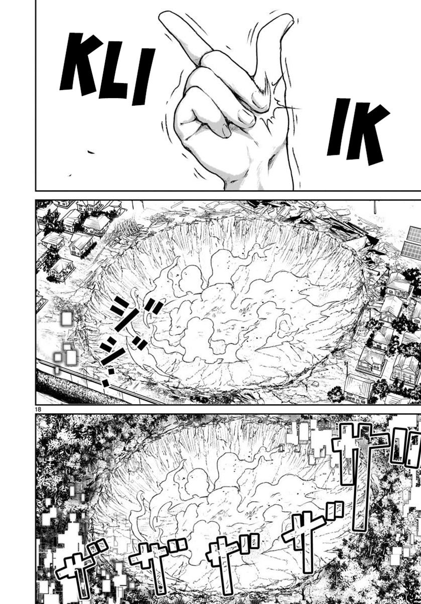 Kaminaki Sekai no Kamisama Katsudou
