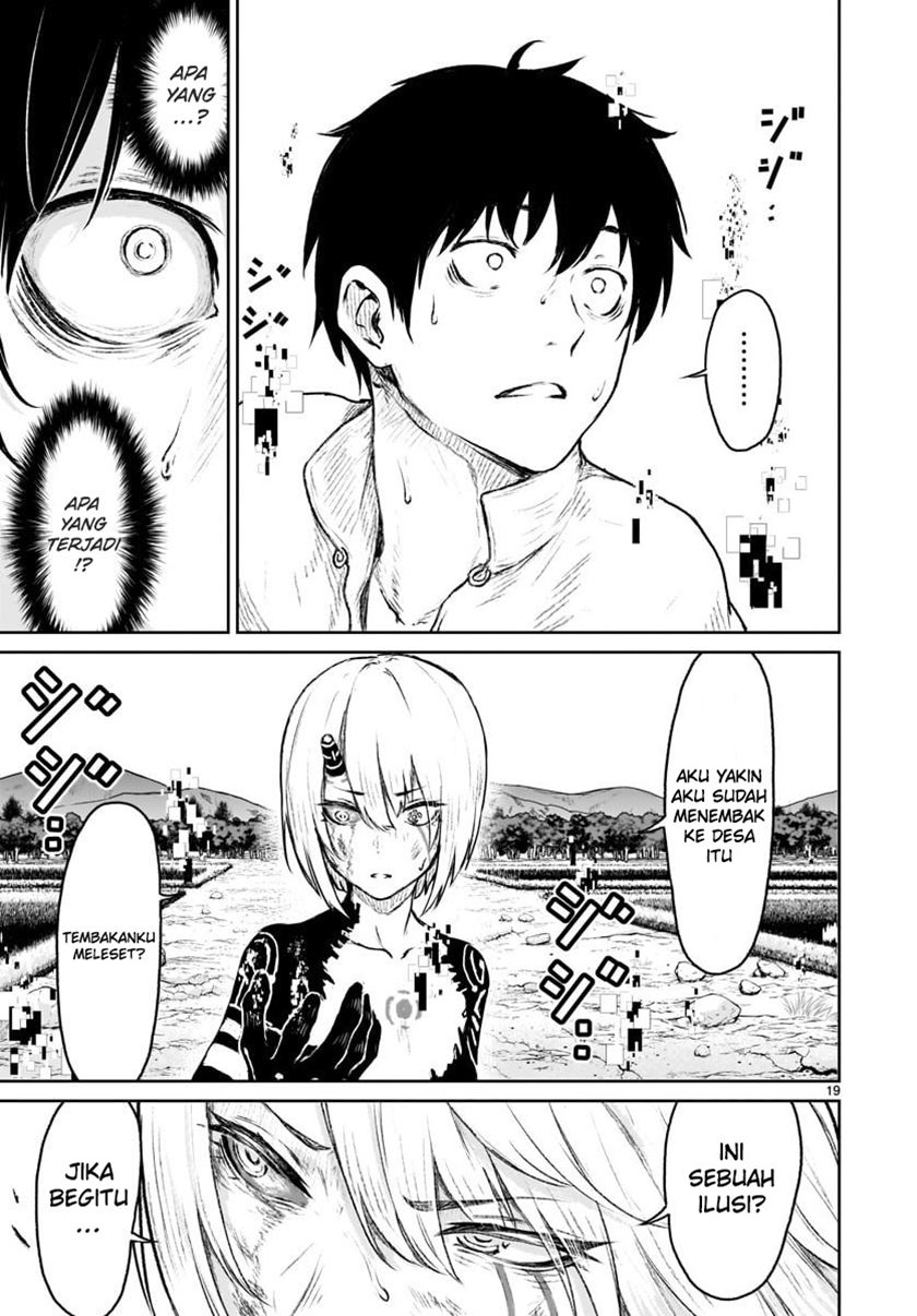 Kaminaki Sekai no Kamisama Katsudou
