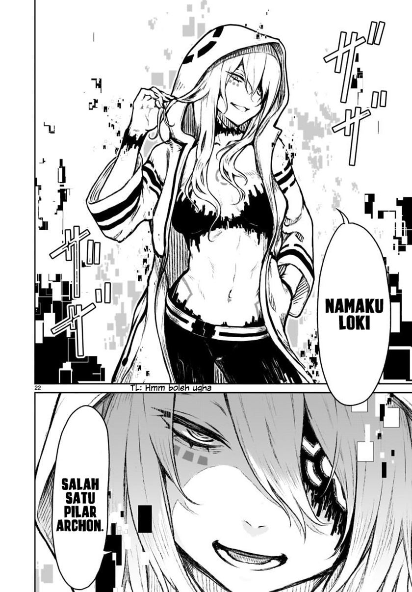 Kaminaki Sekai no Kamisama Katsudou