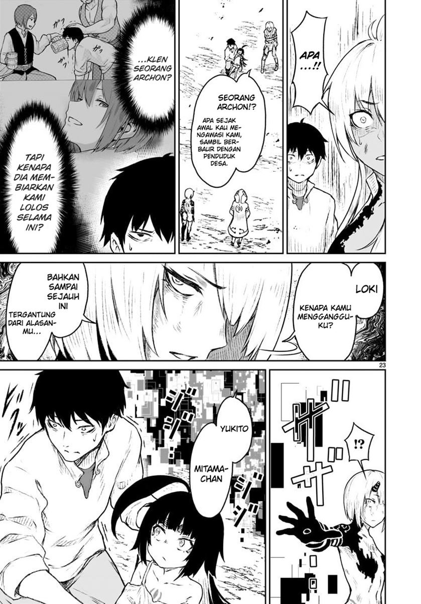Kaminaki Sekai no Kamisama Katsudou