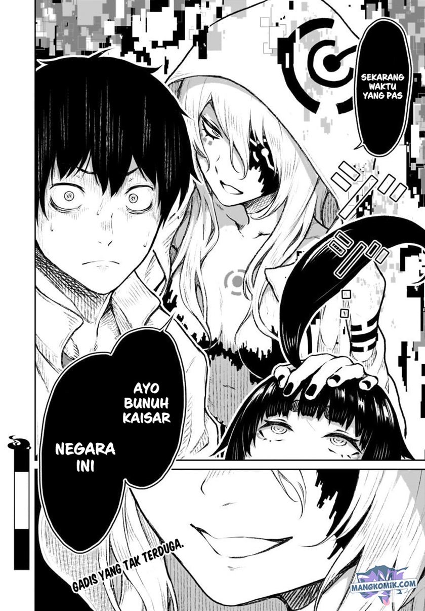 Kaminaki Sekai no Kamisama Katsudou