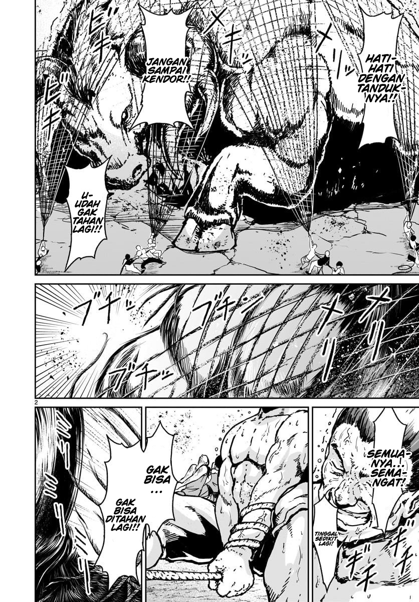 Kaminaki Sekai no Kamisama Katsudou