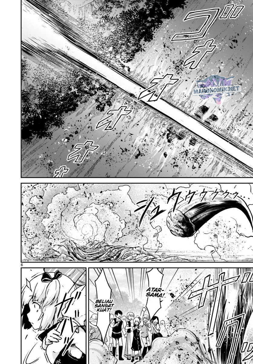 Kaminaki Sekai no Kamisama Katsudou