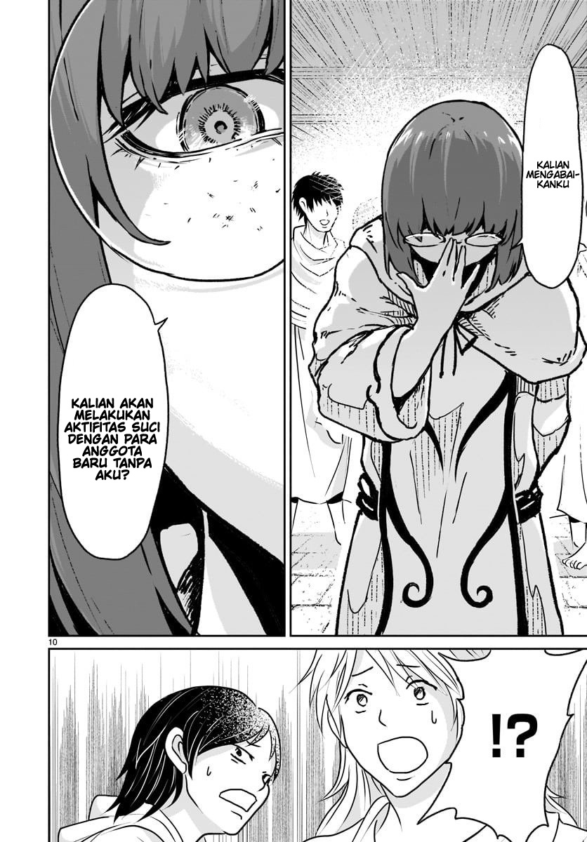 Kaminaki Sekai no Kamisama Katsudou