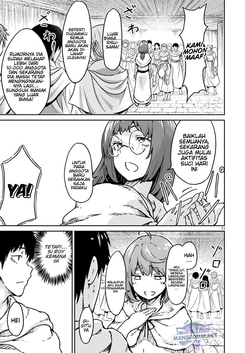 Kaminaki Sekai no Kamisama Katsudou