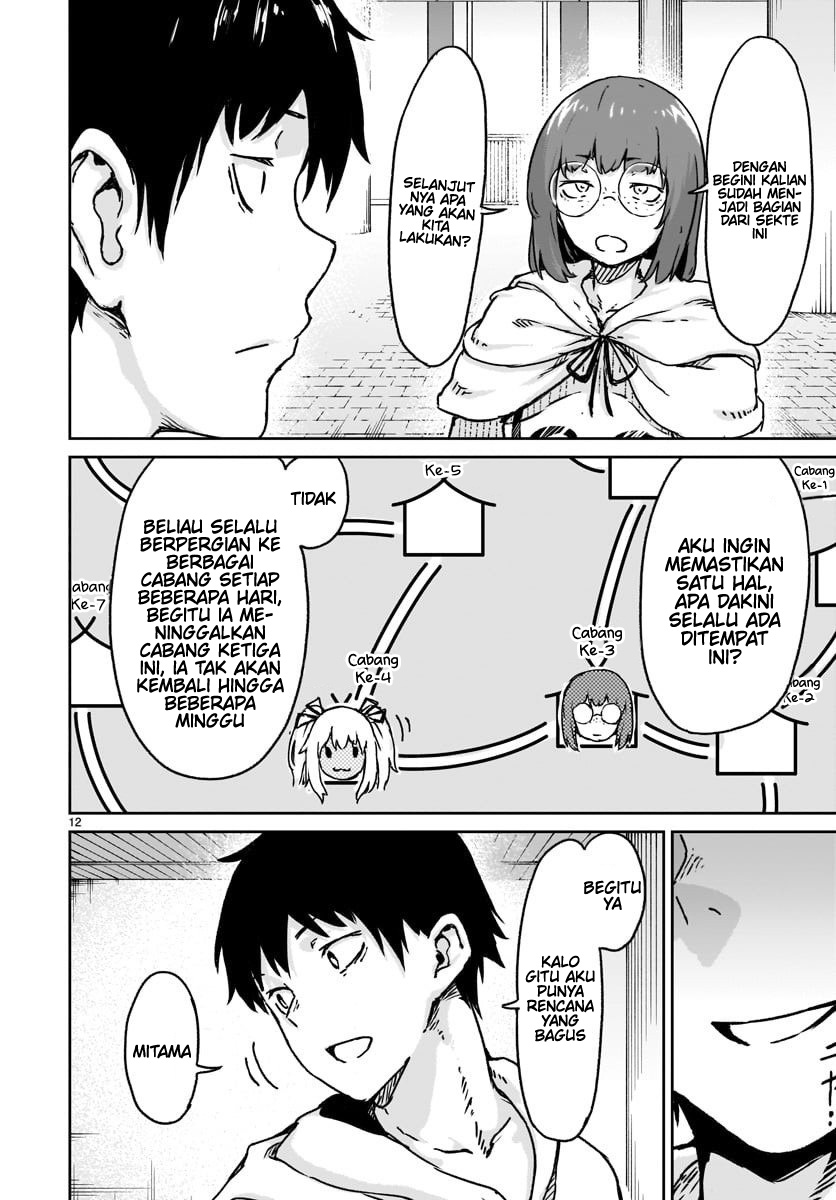 Kaminaki Sekai no Kamisama Katsudou