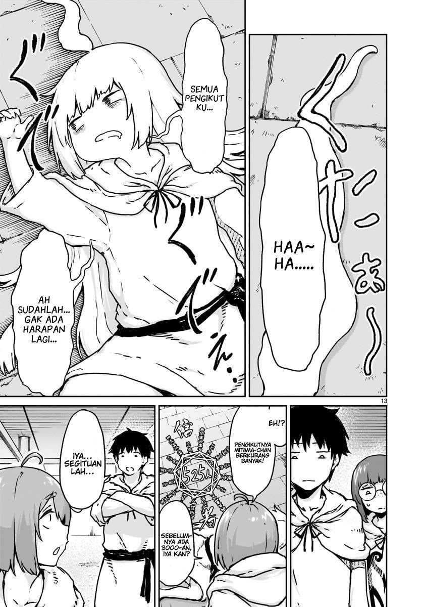 Kaminaki Sekai no Kamisama Katsudou