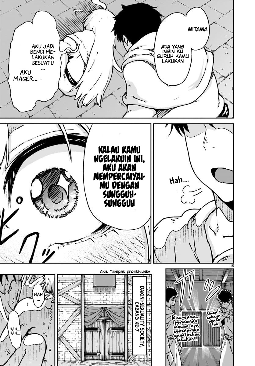 Kaminaki Sekai no Kamisama Katsudou