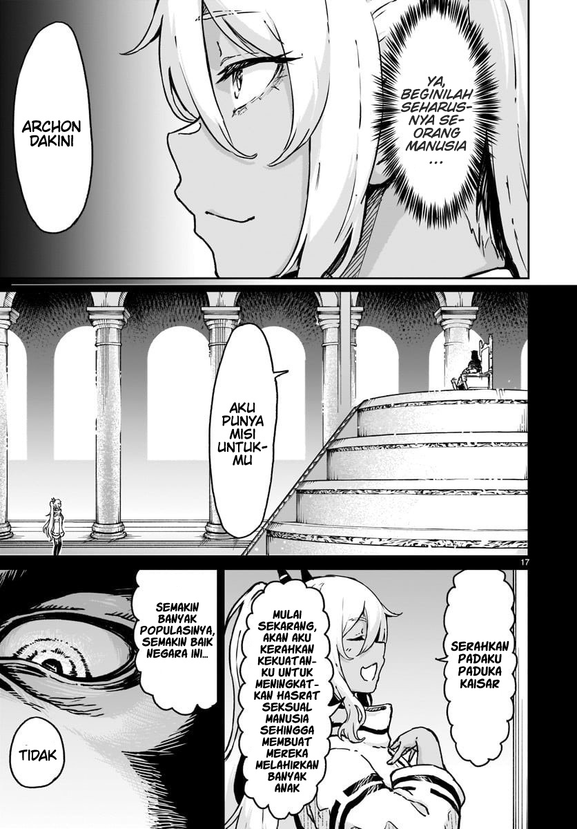 Kaminaki Sekai no Kamisama Katsudou