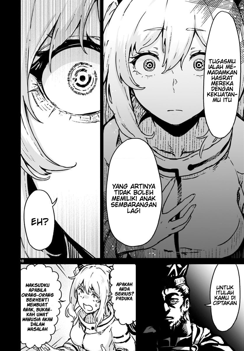 Kaminaki Sekai no Kamisama Katsudou