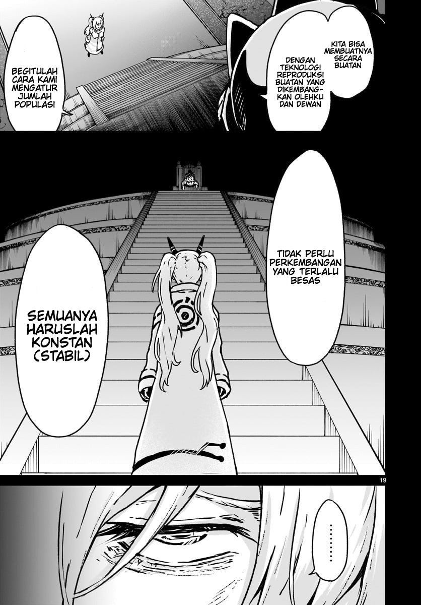 Kaminaki Sekai no Kamisama Katsudou