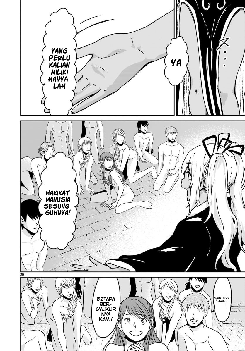 Kaminaki Sekai no Kamisama Katsudou