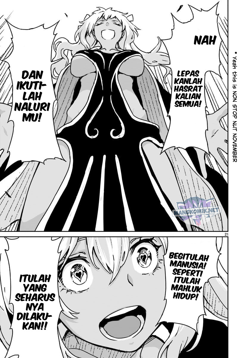 Kaminaki Sekai no Kamisama Katsudou