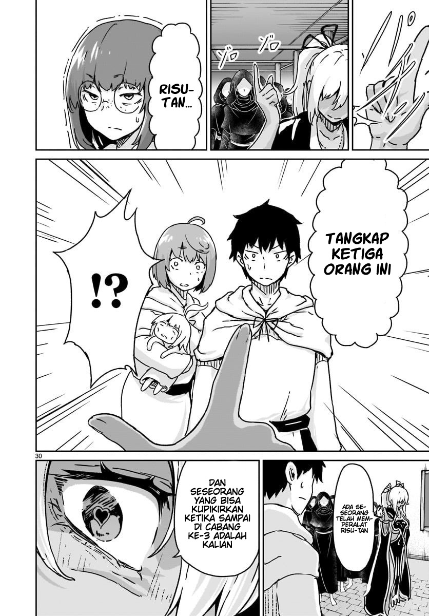 Kaminaki Sekai no Kamisama Katsudou