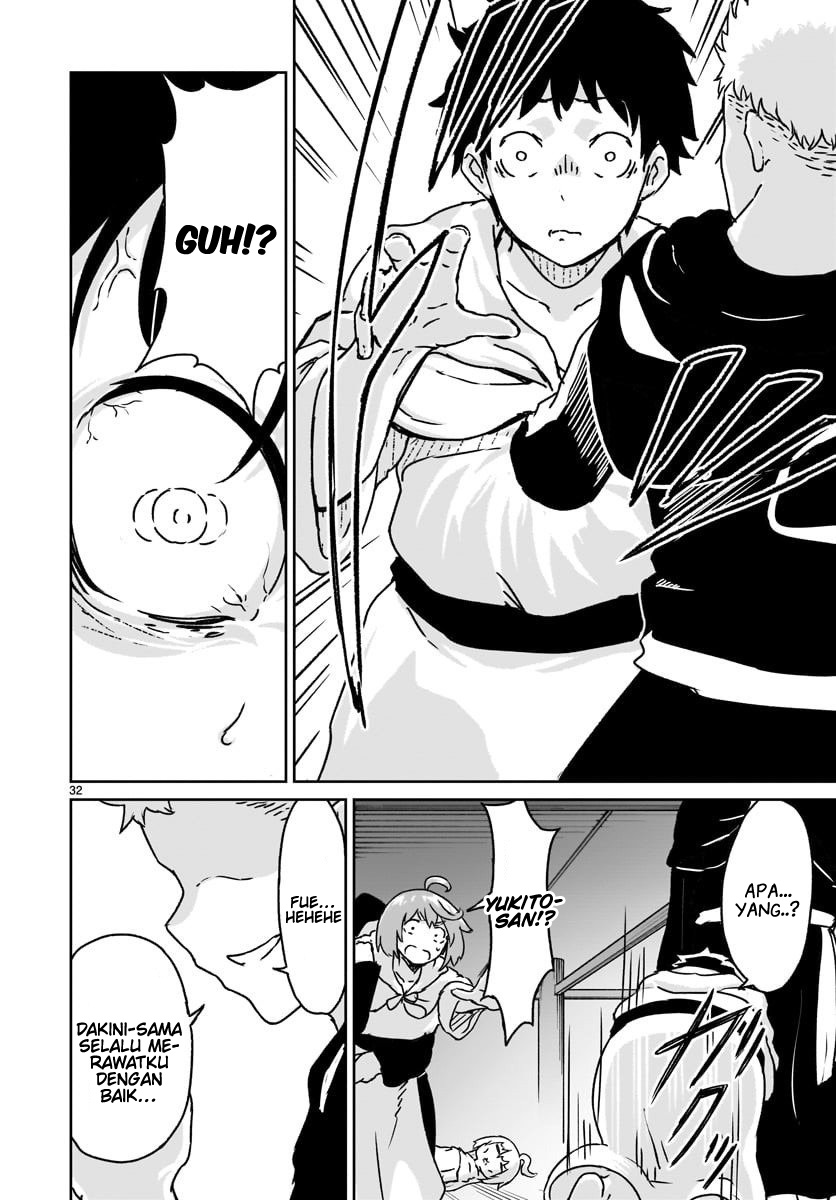 Kaminaki Sekai no Kamisama Katsudou