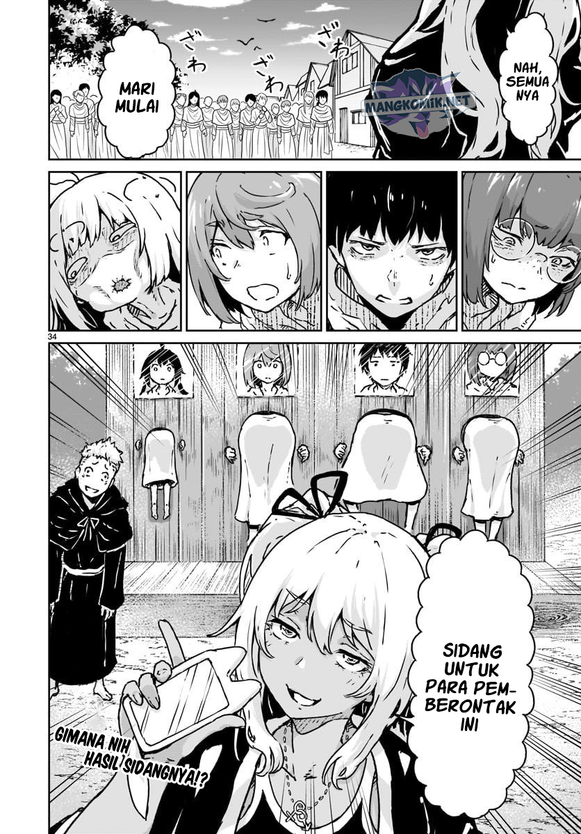 Kaminaki Sekai no Kamisama Katsudou