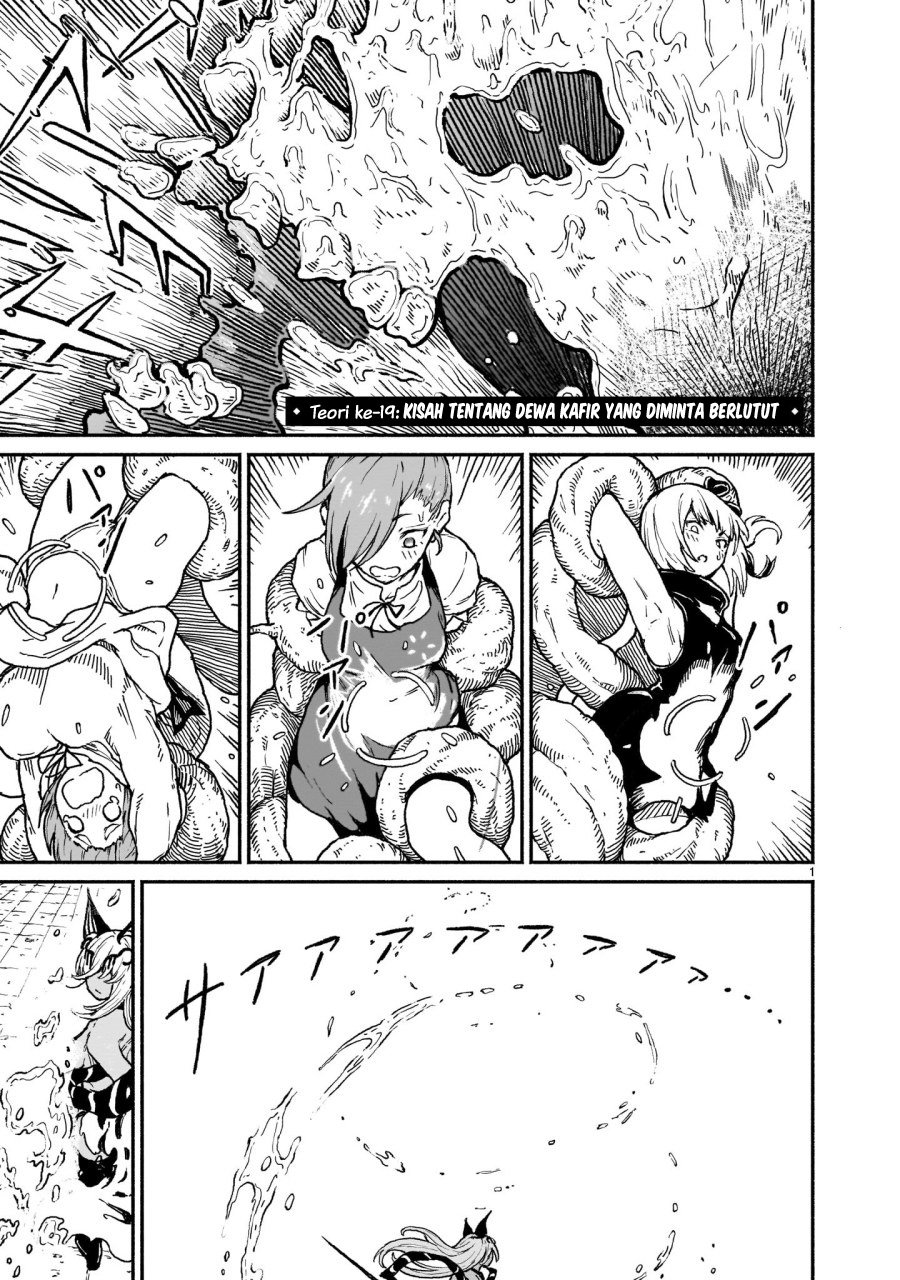 Kaminaki Sekai no Kamisama Katsudou
