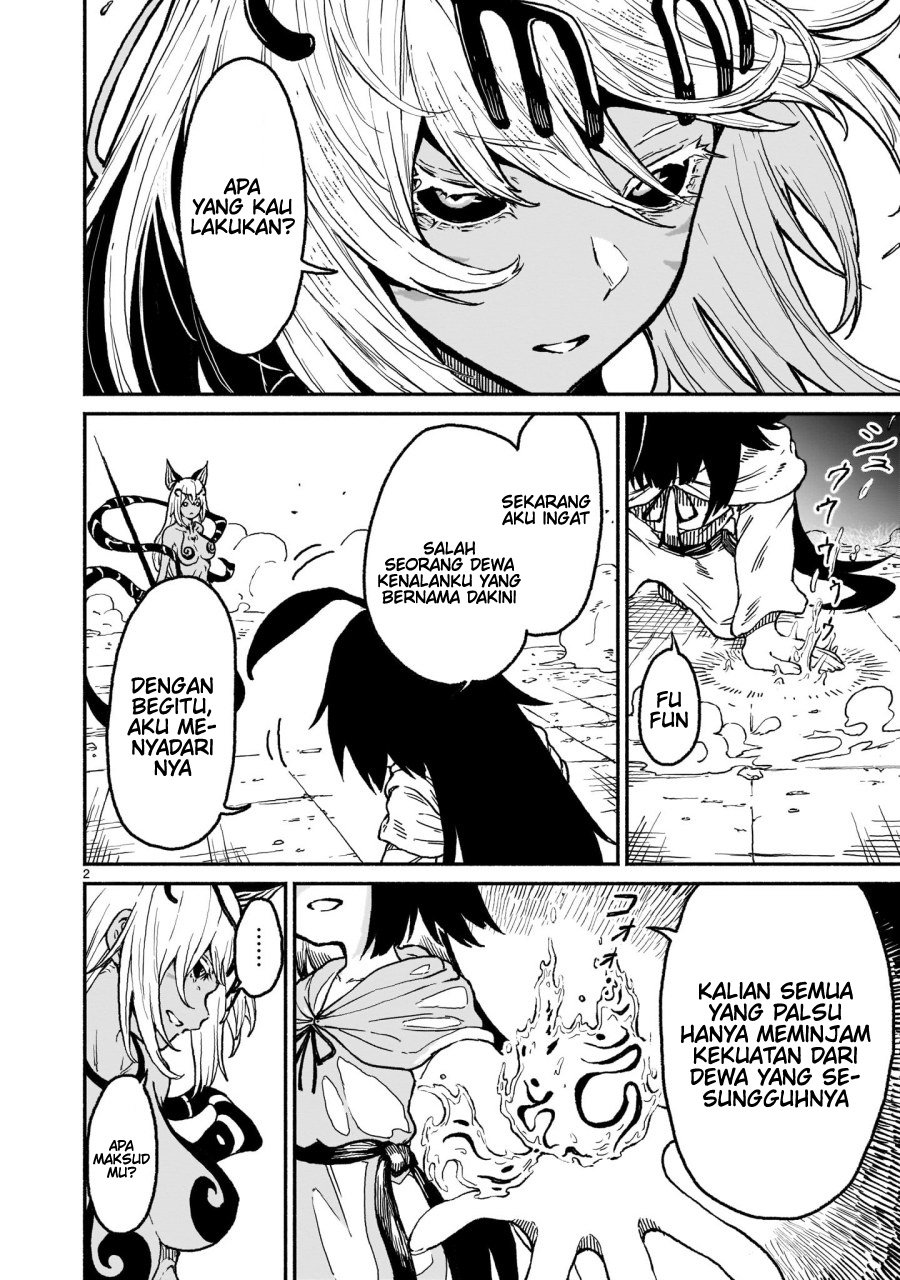 Kaminaki Sekai no Kamisama Katsudou