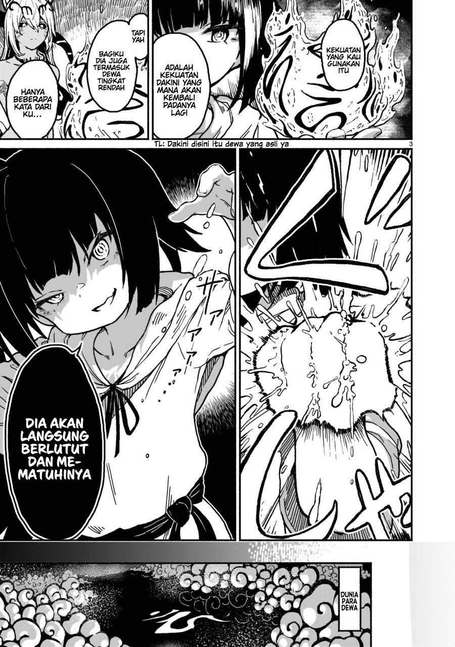 Kaminaki Sekai no Kamisama Katsudou