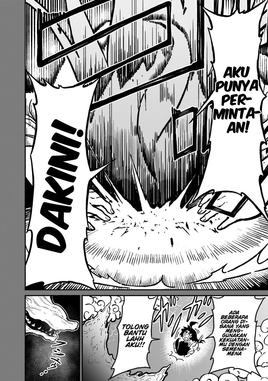 Kaminaki Sekai no Kamisama Katsudou