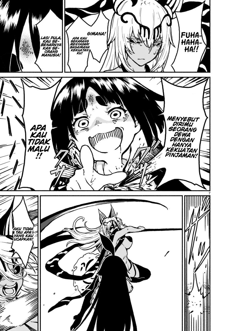 Kaminaki Sekai no Kamisama Katsudou