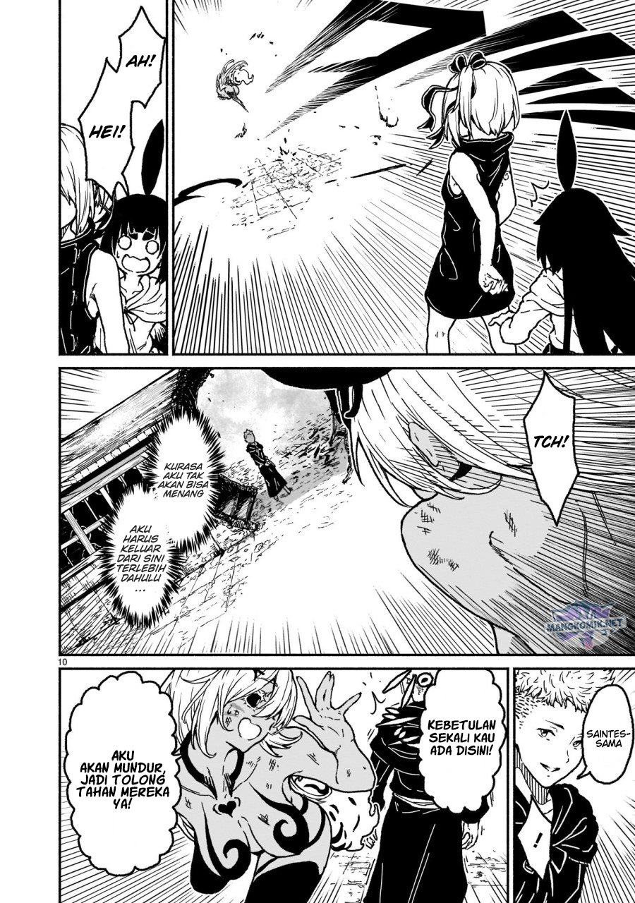 Kaminaki Sekai no Kamisama Katsudou