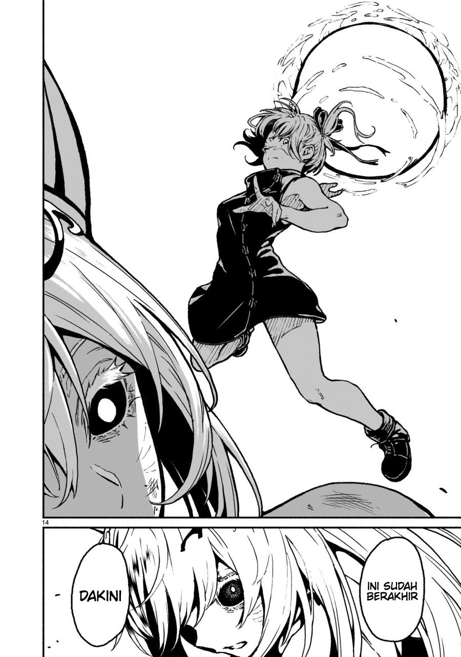Kaminaki Sekai no Kamisama Katsudou