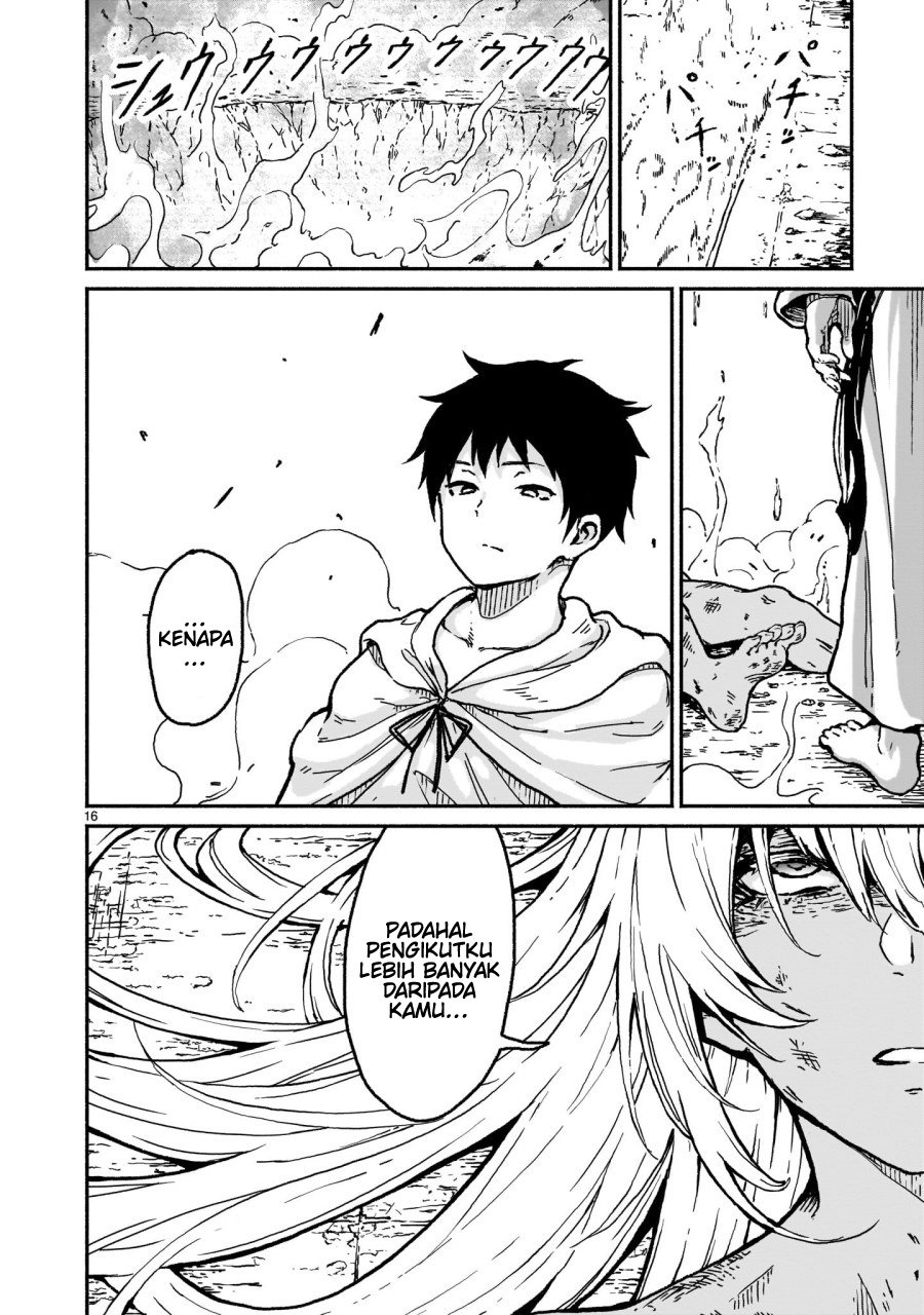 Kaminaki Sekai no Kamisama Katsudou