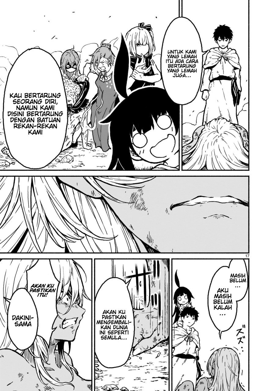 Kaminaki Sekai no Kamisama Katsudou